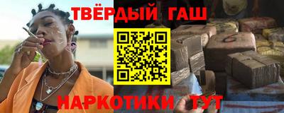 кокаин VHQ Донецк