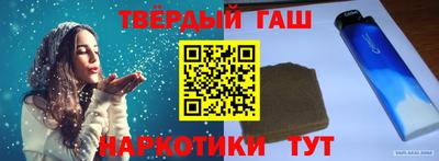 кокаин премиум Дубна