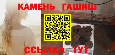 кокаин премиум Дубна