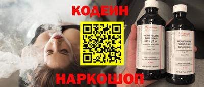 кокаин VHQ Донецк
