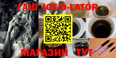каннабис Донской