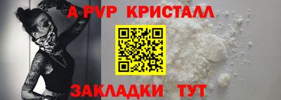каннабис Донской