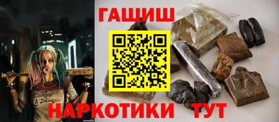 кокаин премиум Дубна