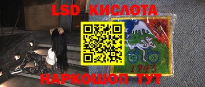 каннабис Донской