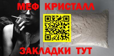 кокаин VHQ Донецк