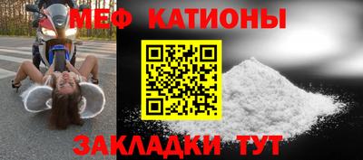 каннабис Донской