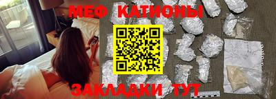 кокаин VHQ Донецк