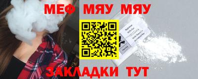 каннабис Донской