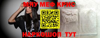 кокаин премиум Дубна