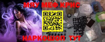 кокаин VHQ Донецк