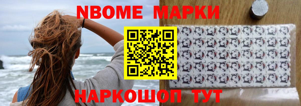 ЛСД экстази ecstasy  Лсд 25 экстази кислота  Нерюнгри 