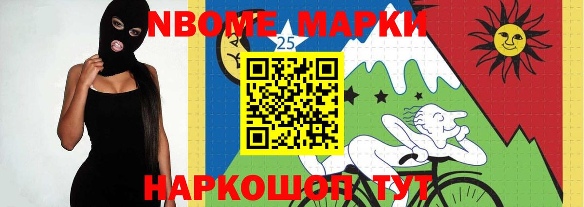 ЛСД экстази кислота  Лсд 25 экстази кислота  Нерюнгри  Вход с VPN 