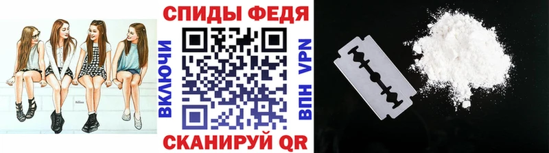 Первитин винт  Нерюнгри 
