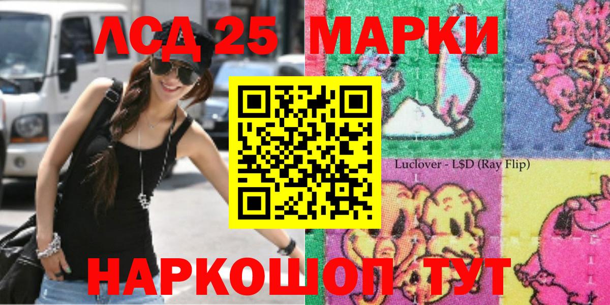  Кокаин Нерюнгри